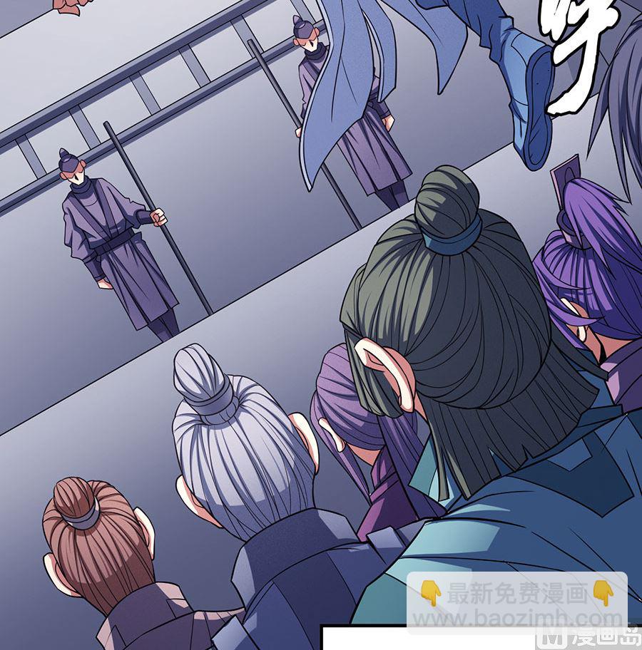 絕世武神 - 第103話 不配用劍（1）(2/2) - 3