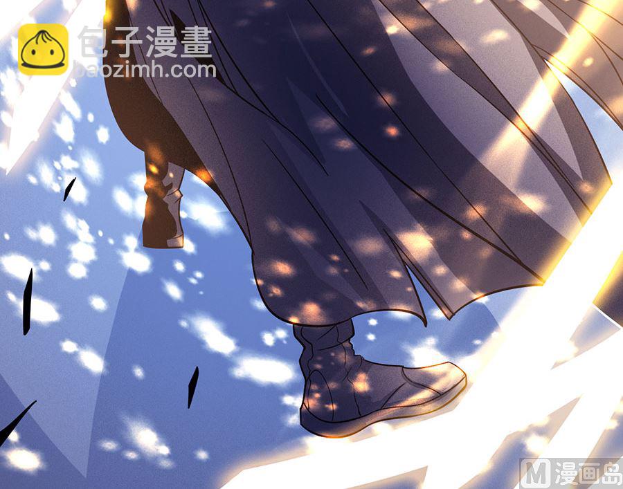 絕世武神 - 第103話 不配用劍（3）(2/2) - 4