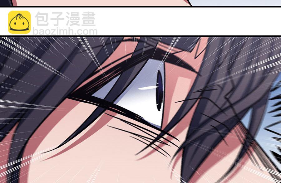 絕世武神 - 第103話 不配用劍（3）(2/2) - 2