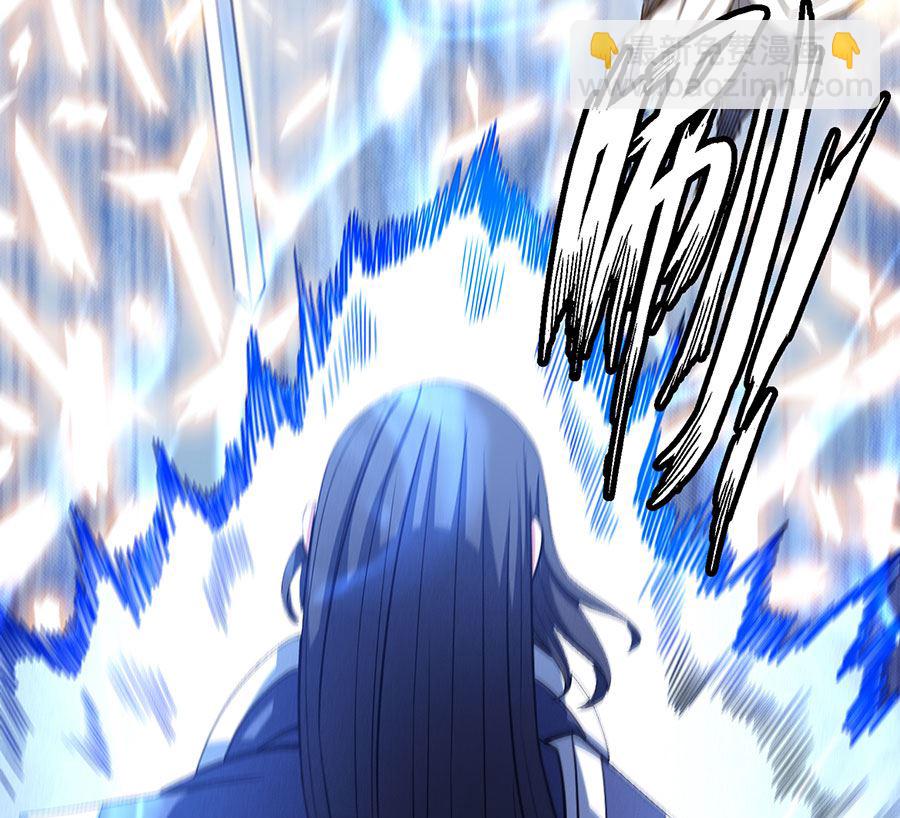 絕世武神 - 第103話 不配用劍（3）(2/2) - 4