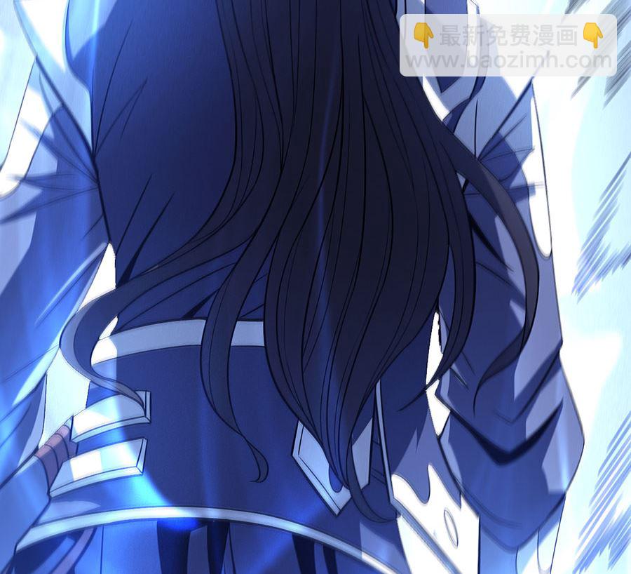 絕世武神 - 第103話 不配用劍（3）(2/2) - 1