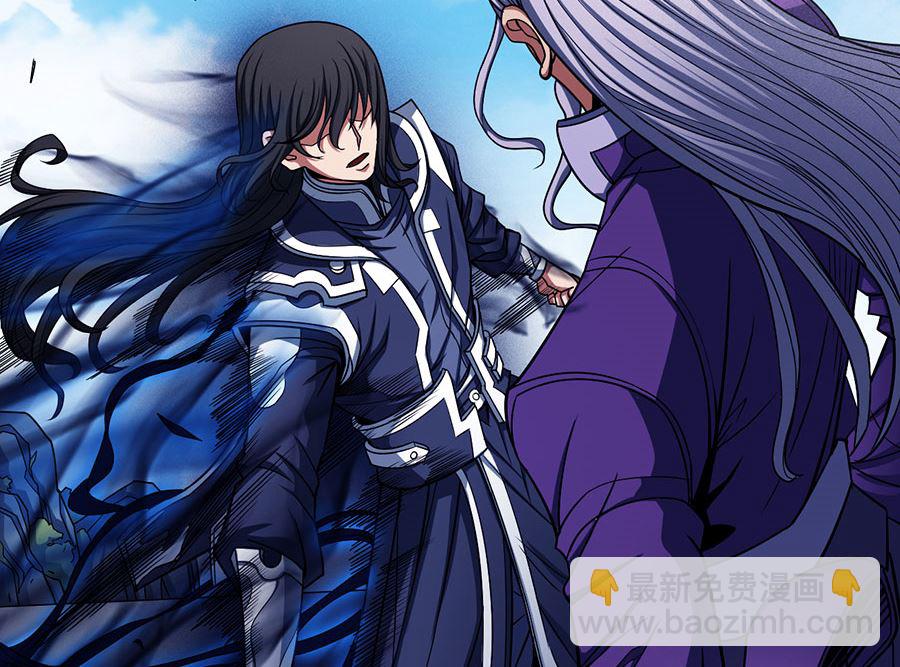 絕世武神 - 第104話 林楓的劍（2）(1/2) - 5