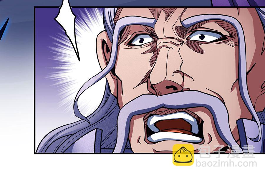 絕世武神 - 第104話 林楓的劍（2）(1/2) - 7