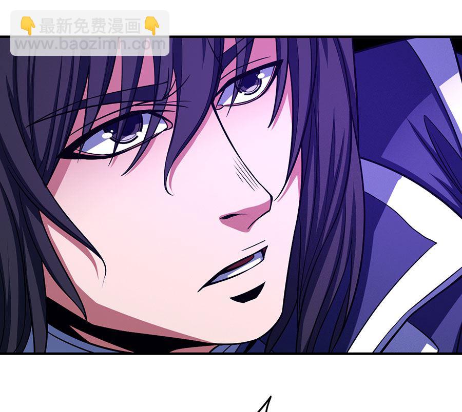 絕世武神 - 第104話 林楓的劍（2）(1/2) - 2