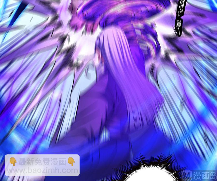 絕世武神 - 第104話 林楓的劍（2）(1/2) - 7