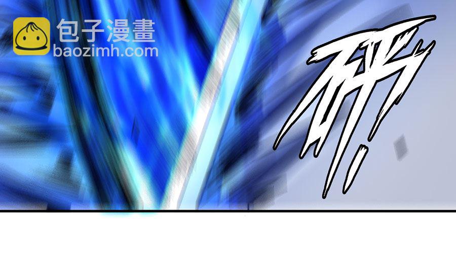 絕世武神 - 第104話 林楓的劍（2）(1/2) - 3