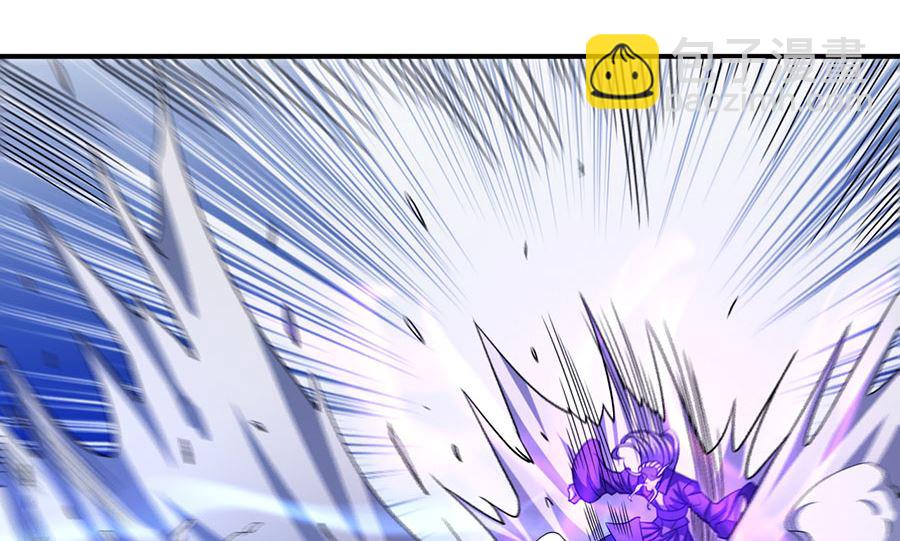 絕世武神 - 第104話 林楓的劍（2）(1/2) - 4