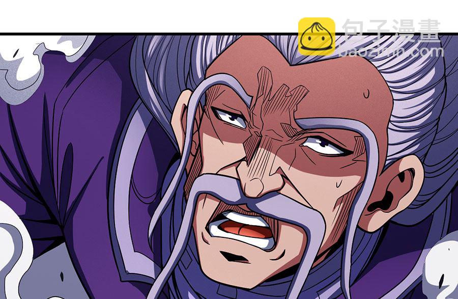 絕世武神 - 第104話 林楓的劍（2）(1/2) - 6