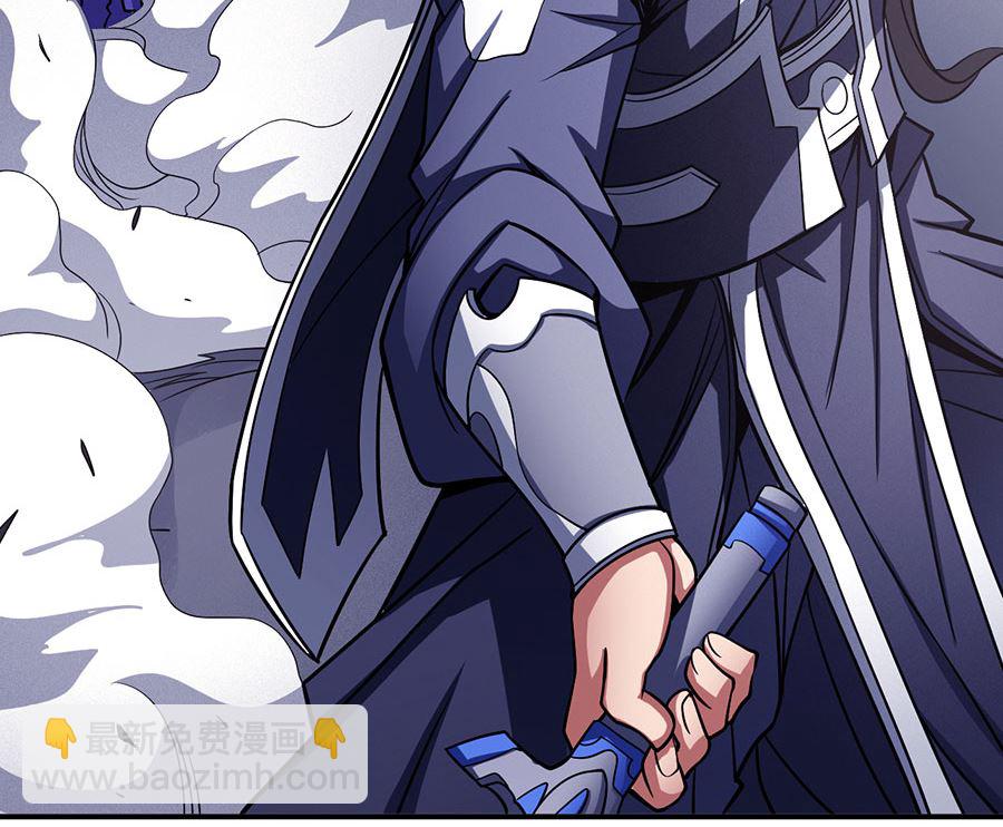 絕世武神 - 第104話 林楓的劍（2）(1/2) - 2