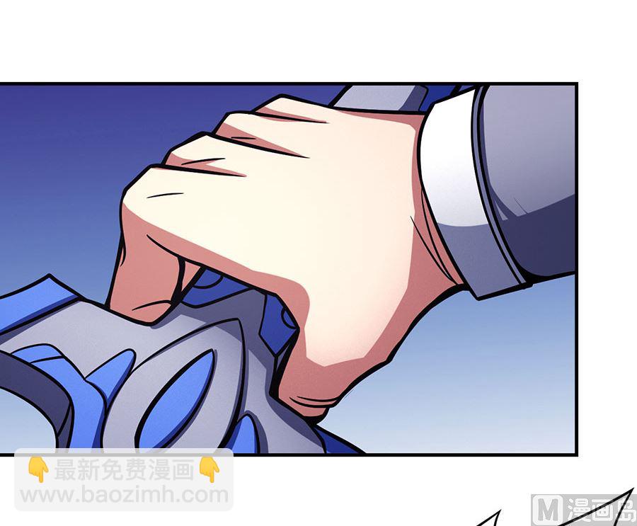 絕世武神 - 第104話 林楓的劍（2）(1/2) - 3