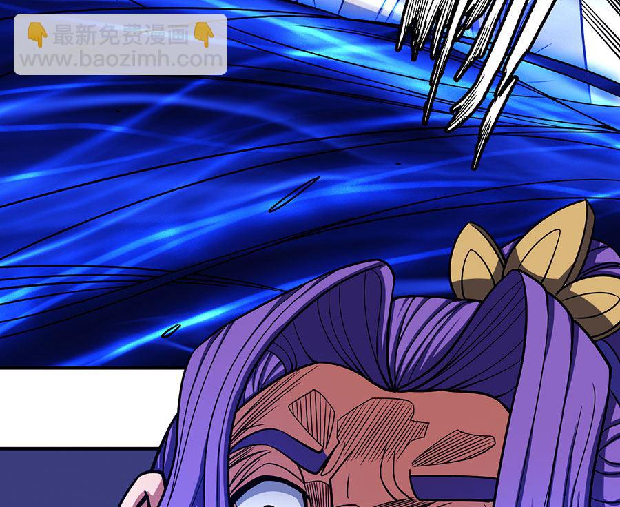 絕世武神 - 第104話 林楓的劍（2）(1/2) - 8