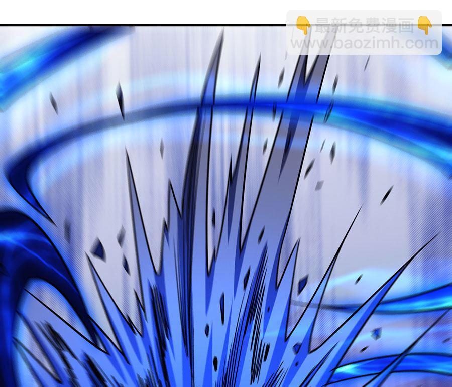 絕世武神 - 第104話 林楓的劍（2）(1/2) - 2