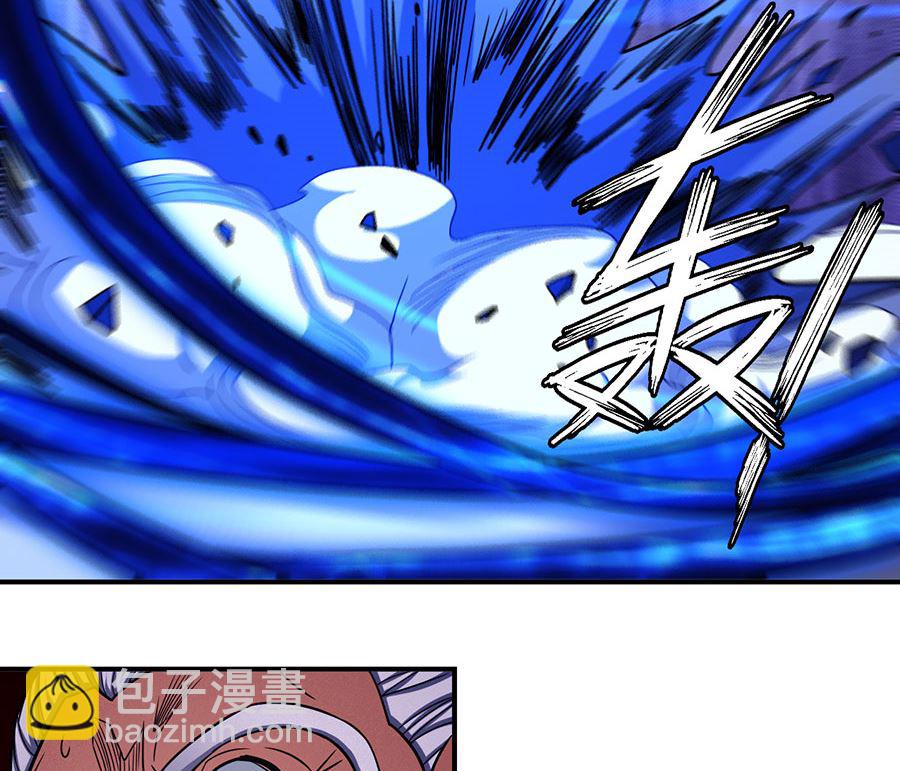 絕世武神 - 第104話 林楓的劍（2）(2/2) - 1