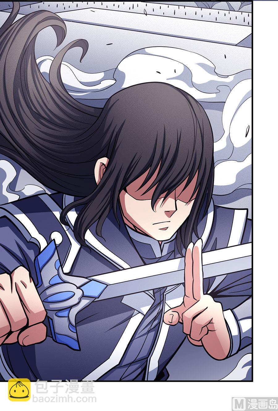 絕世武神 - 第105話 朝陽之劍（3）(1/2) - 7