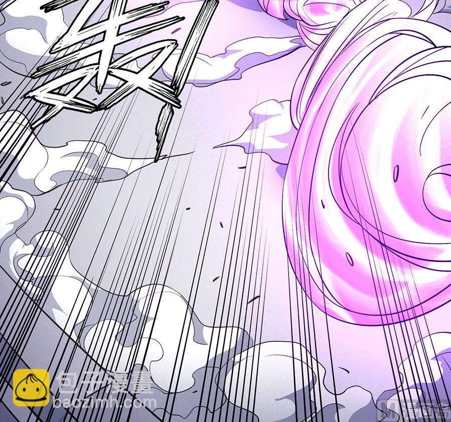 絕世武神 - 第105話 朝陽之劍（3）(1/2) - 6