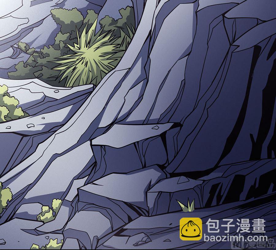 絕世武神 - 第105話 朝陽之劍（3）(1/2) - 6