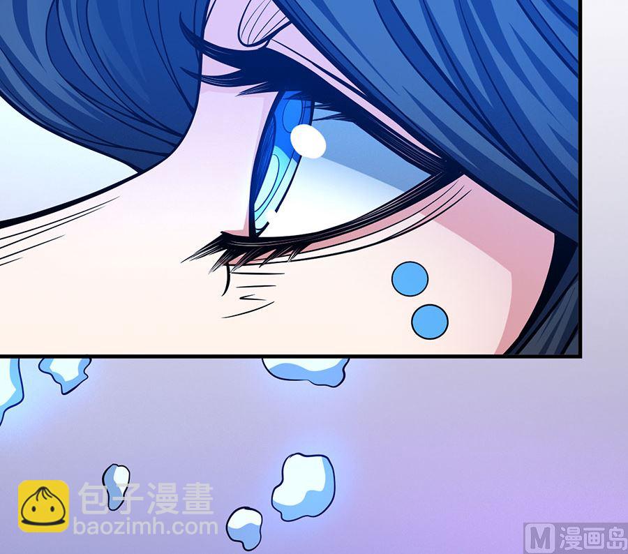 絕世武神 - 第107話 恐怖的強者（3）(2/2) - 4