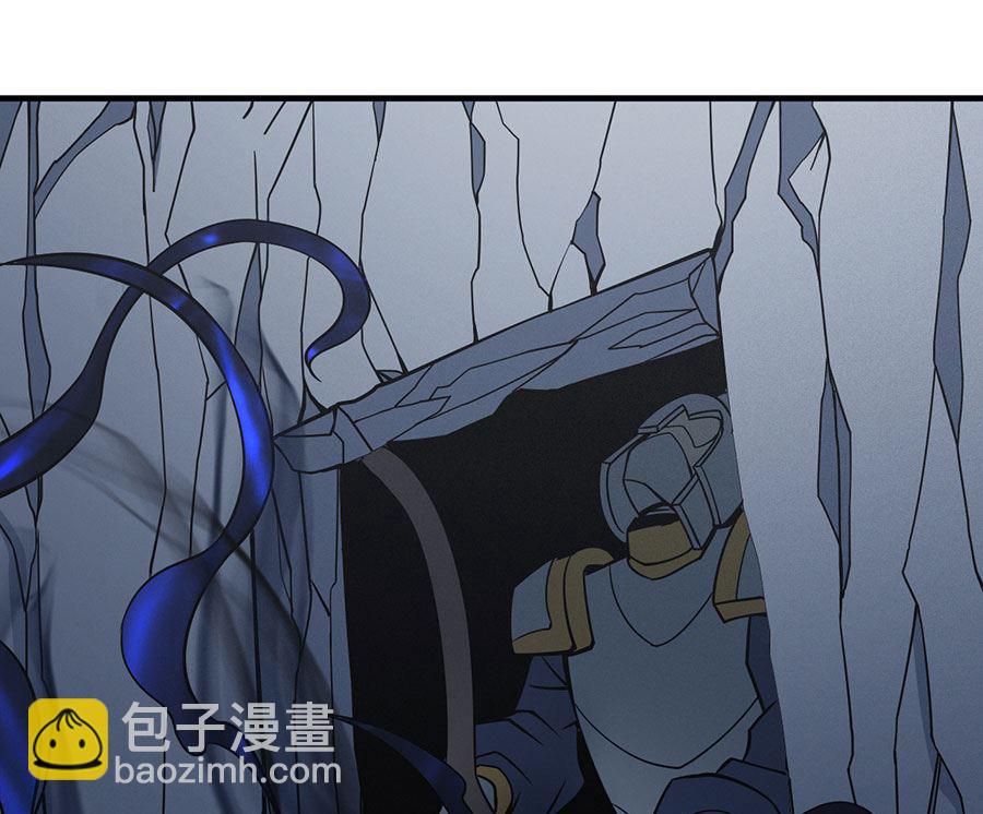 絕世武神 - 第108話 禁地溫情（2）(1/2) - 2