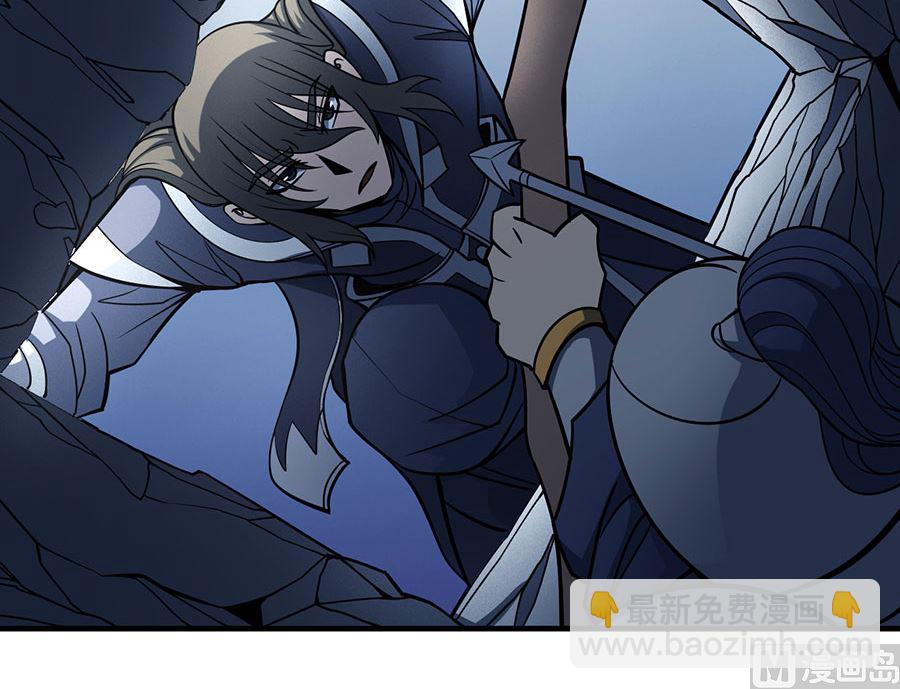 絕世武神 - 第108話 禁地溫情（2）(1/2) - 7