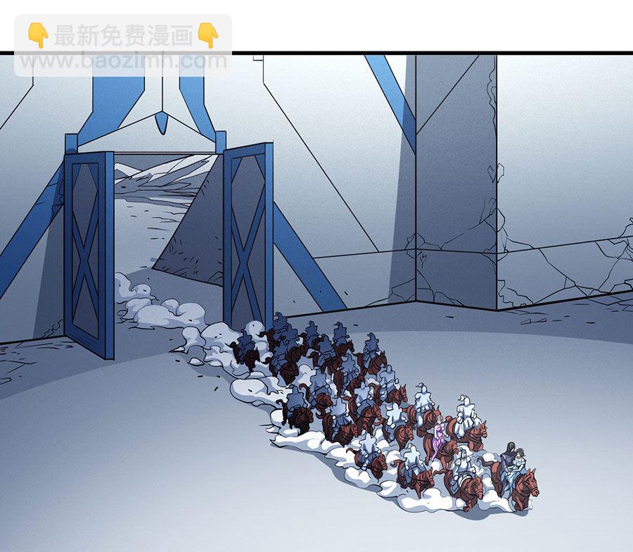 絕世武神 - 第108話 禁地溫情（2）(1/2) - 3