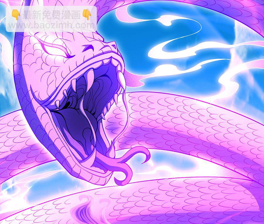 絕世武神 - 第108話 禁地溫情（2）(2/2) - 1