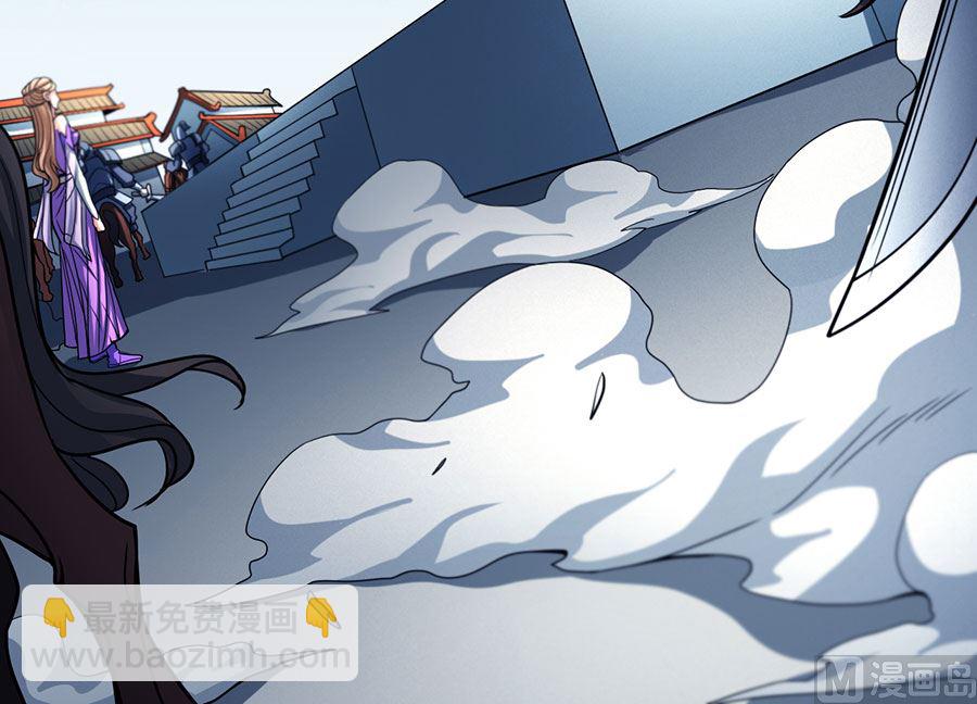 絕世武神 - 第110話 鐵血情（2）(1/2) - 7