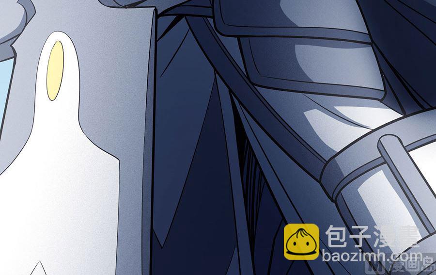 絕世武神 - 第111話 封侯拜相（1）(2/2) - 1