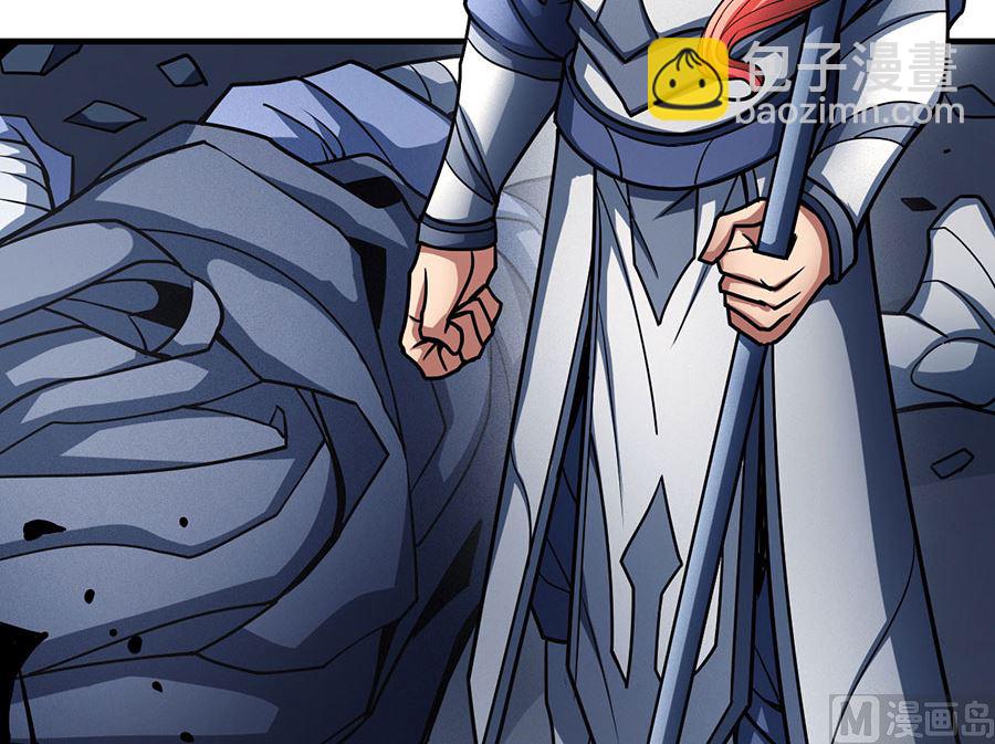 絕世武神 - 第111話 封侯拜相（1）(2/2) - 5