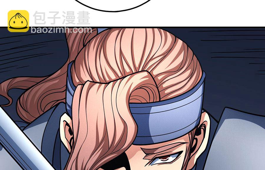 絕世武神 - 第111話 封侯拜相（1）(2/2) - 6