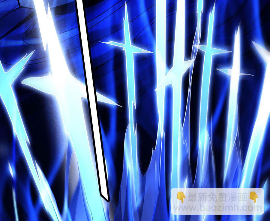 絕世武神 - 第112話 虐（2）(1/2) - 1