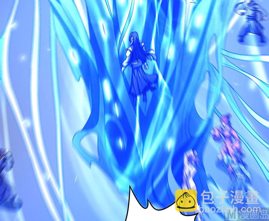 絕世武神 - 第112話 虐（2）(2/2) - 5