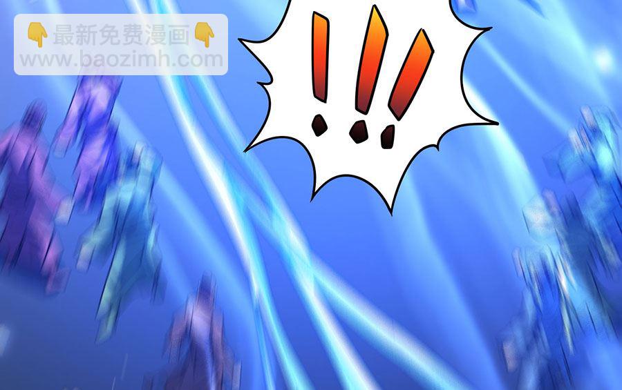 絕世武神 - 第112話 虐（2）(2/2) - 6