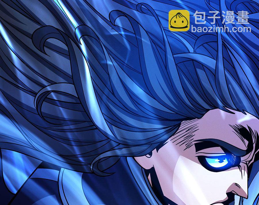 絕世武神 - 第112話 虐（2）(2/2) - 4