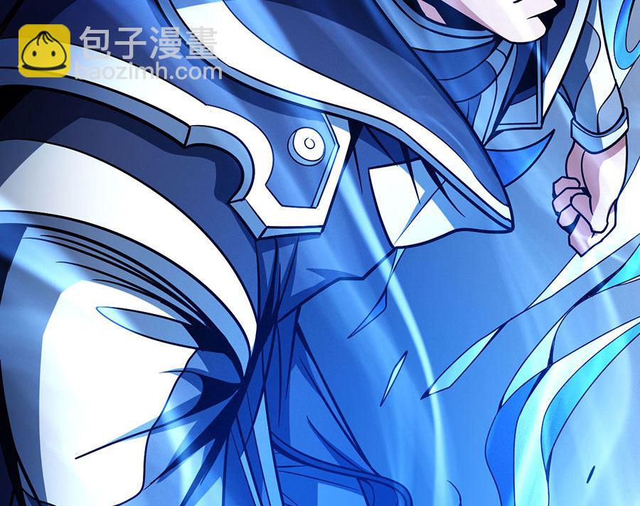 絕世武神 - 第112話 虐（2）(2/2) - 5