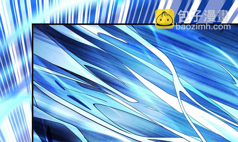 絕世武神 - 第112話 虐（2）(2/2) - 2