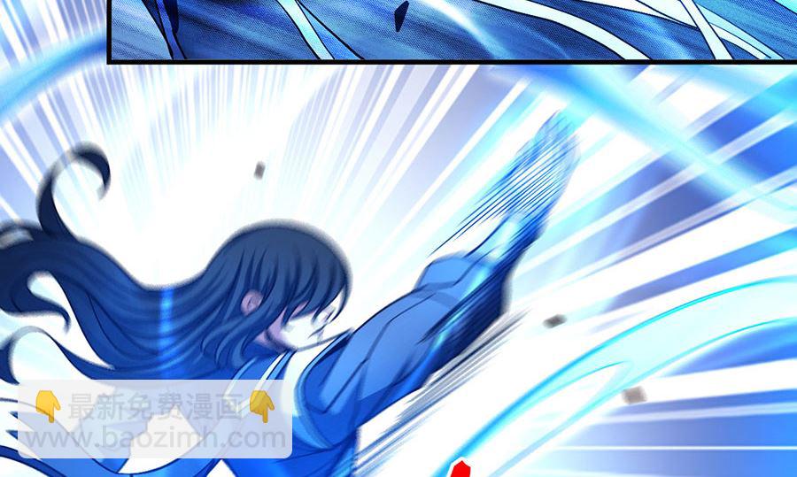 絕世武神 - 第112話 虐（2）(2/2) - 3