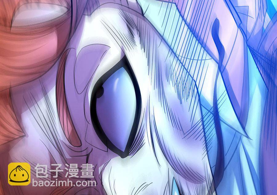 絕世武神 - 第112話 虐（2）(2/2) - 6