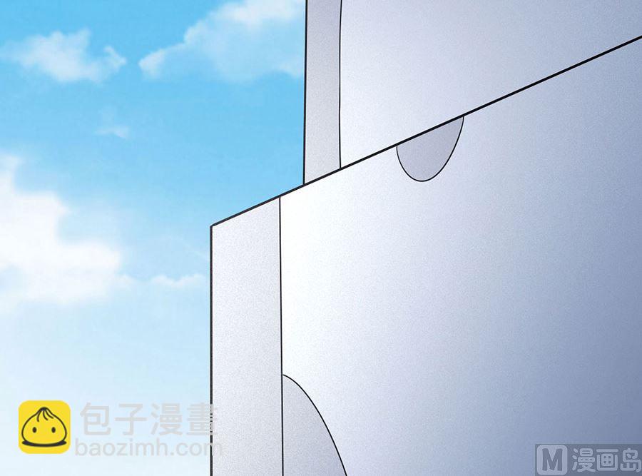 絕世武神 - 第113話 回揚州城（1）(2/2) - 4