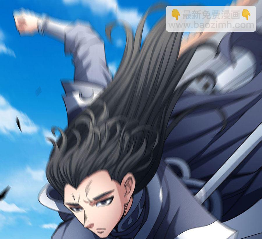 絕世武神 - 第113話 回揚州城（1）(2/2) - 6