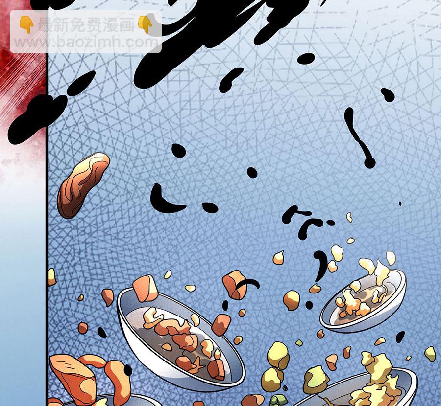 絕世武神 - 第114話 自裁（2）(2/2) - 5