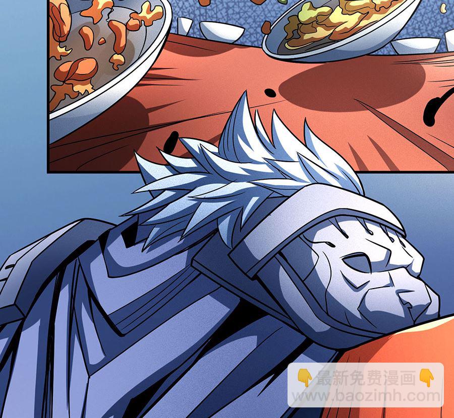 絕世武神 - 第114話 自裁（2）(2/2) - 1