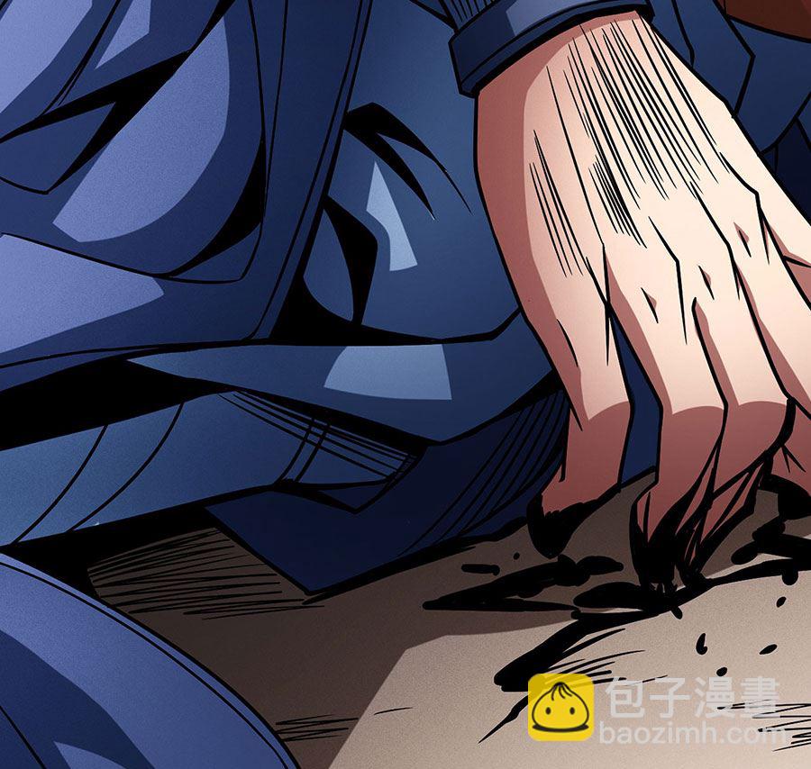 絕世武神 - 第114話 自裁（2）(2/2) - 3