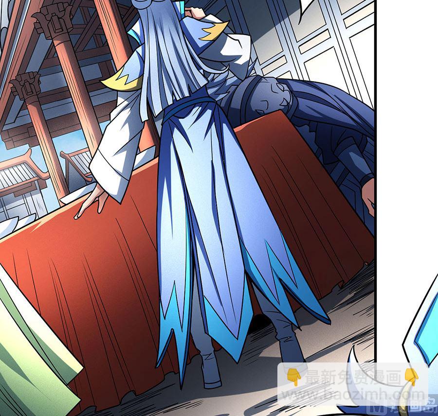 絕世武神 - 第114話 自裁（2）(2/2) - 5