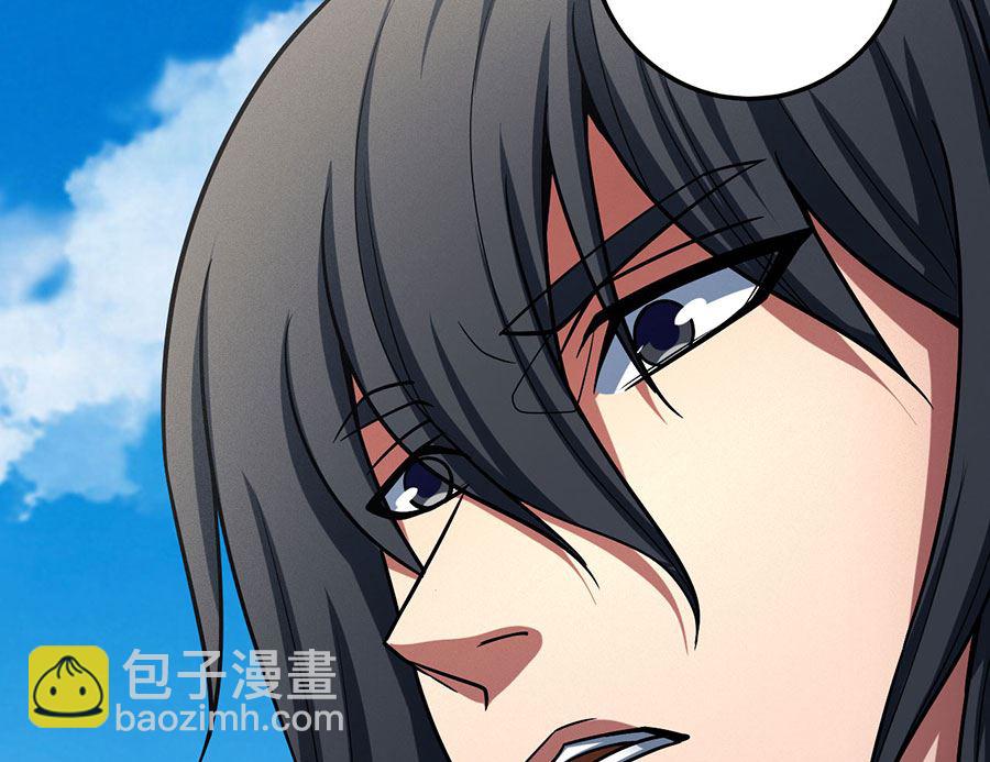 絕世武神 - 第114話 自裁（2）(2/2) - 1