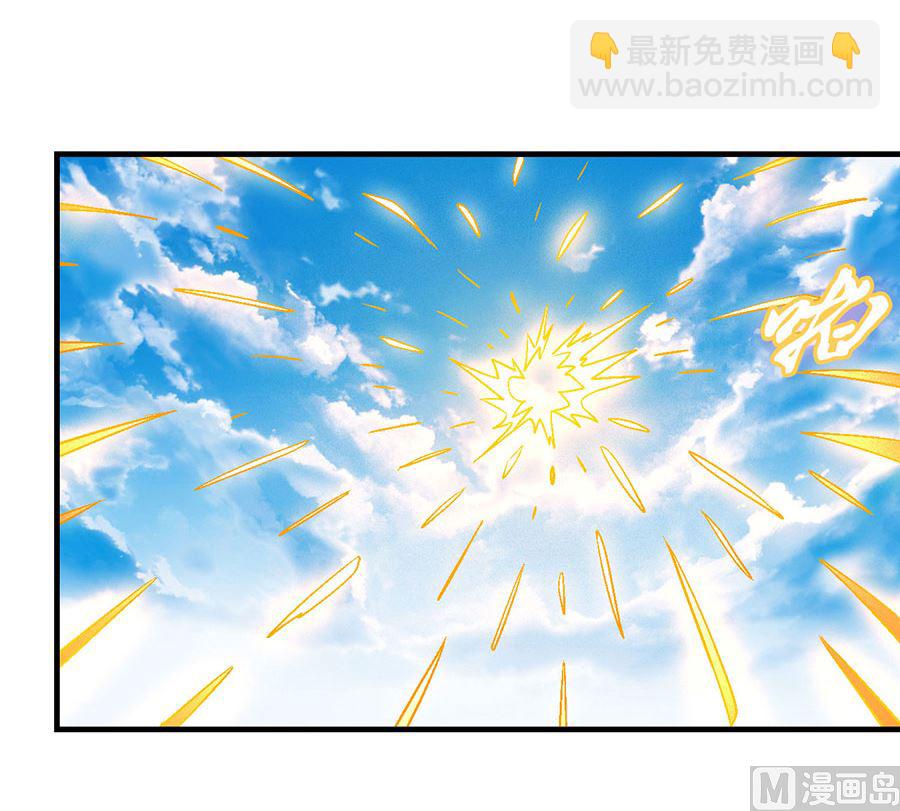 絕世武神 - 第115話 求死（3）(1/2) - 7