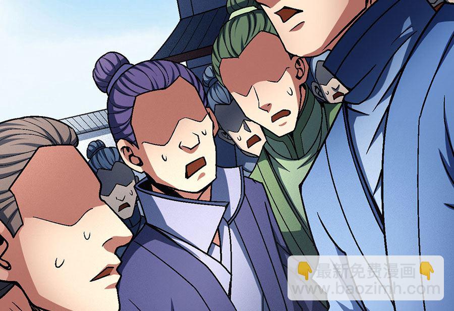 絕世武神 - 第115話 求死（3）(1/2) - 1