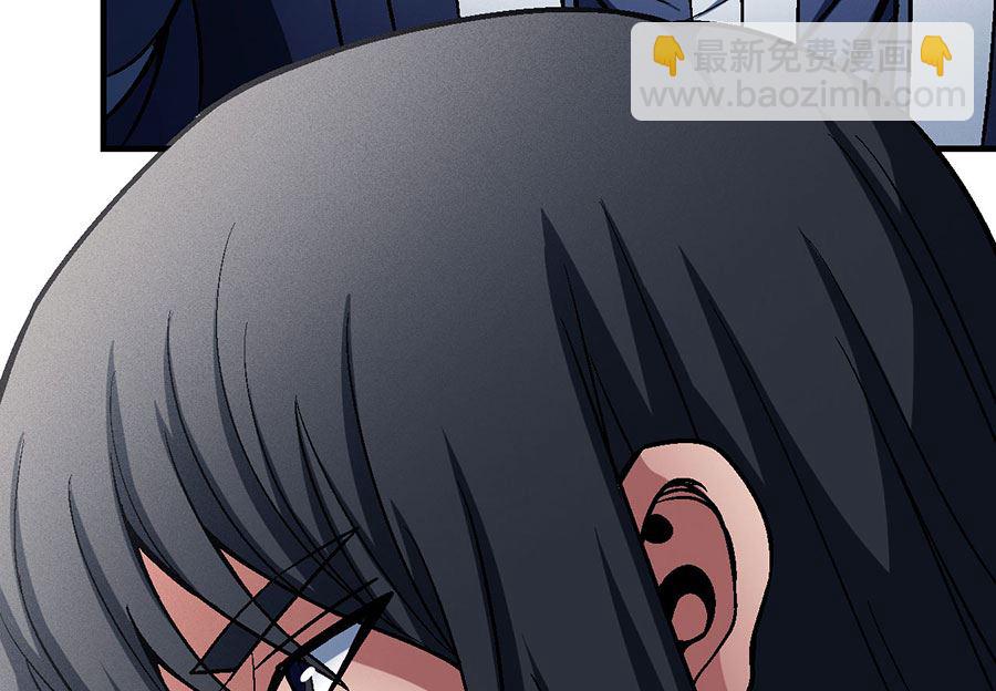 絕世武神 - 第115話 求死（3）(1/2) - 4