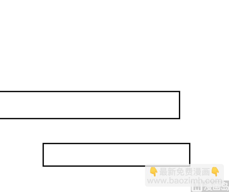 絕世武神 - 第116話 失去（2）(1/2) - 2