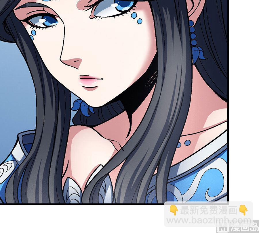 絕世武神 - 第116話 失去（2）(1/2) - 8