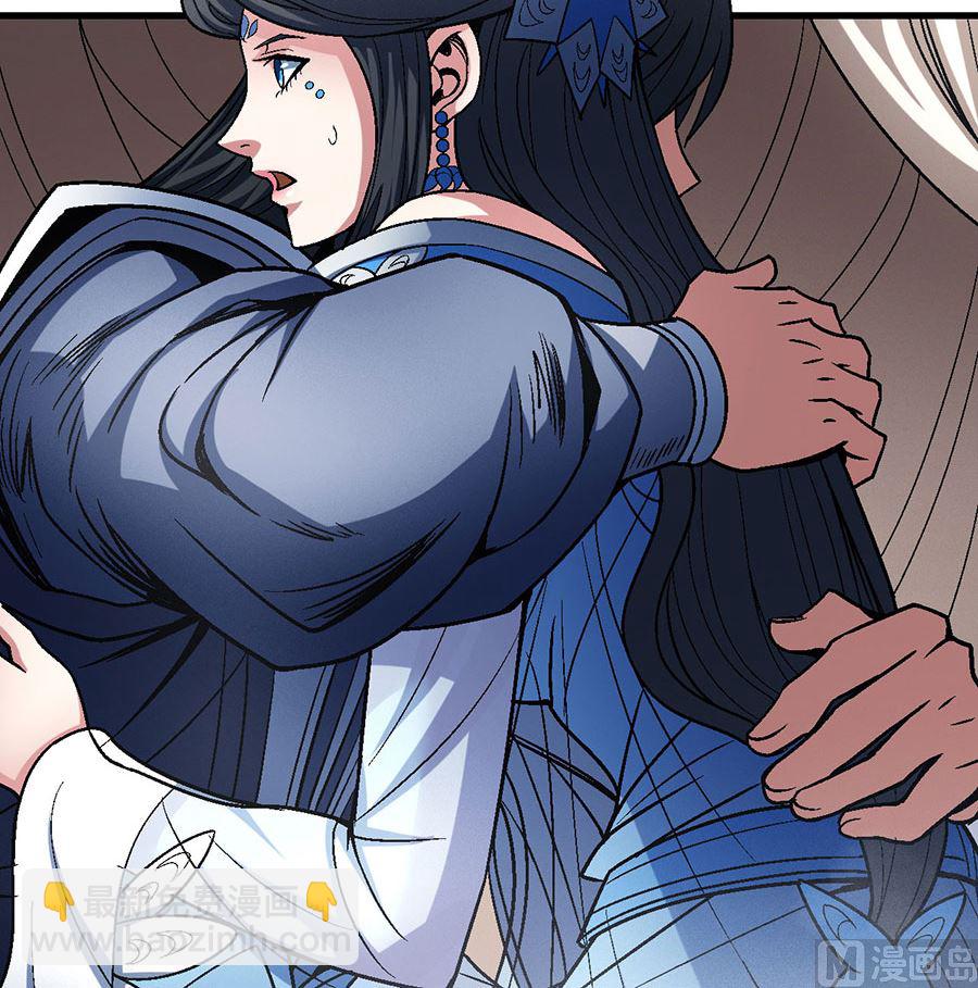 絕世武神 - 第116話 失去（2）(2/2) - 4